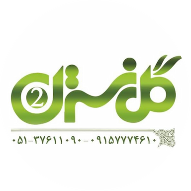 profile logo