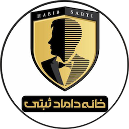 خانه داماد ثبتی avatar
